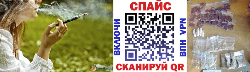 даркнет сайт Иваново БУТИРАТ BDO