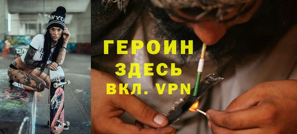 2c-b Майский