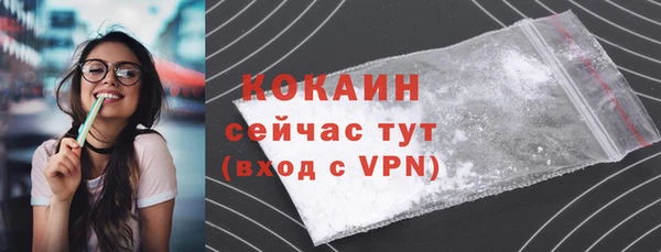 хмурый Нижневартовск