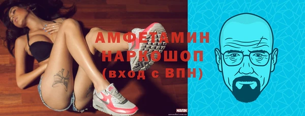 кокаин перу Братск
