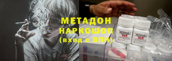 2c-b Майский