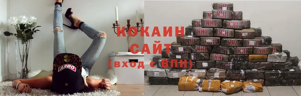 эйфоретик Орск