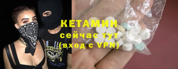 стаф Магадан