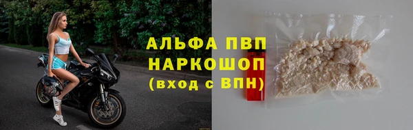 2c-b Майский