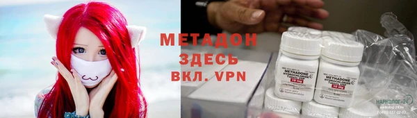 2c-b Майский