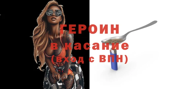 2c-b Майский