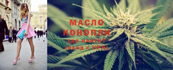 2c-b Майский