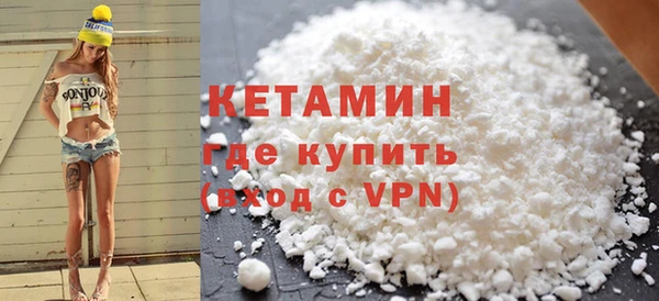 сатива Магас