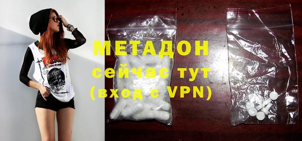 2c-b Майский
