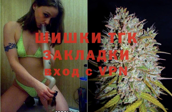 2c-b Майский