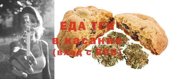 2c-b Майский