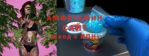 стаф Магадан